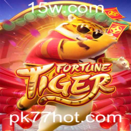 Descubra FortuneTiger: Um Mergulho nas Aventuras de Jogo com pk77